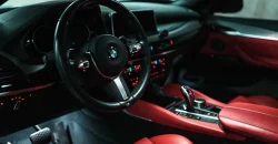 Basic Interior Detailing
